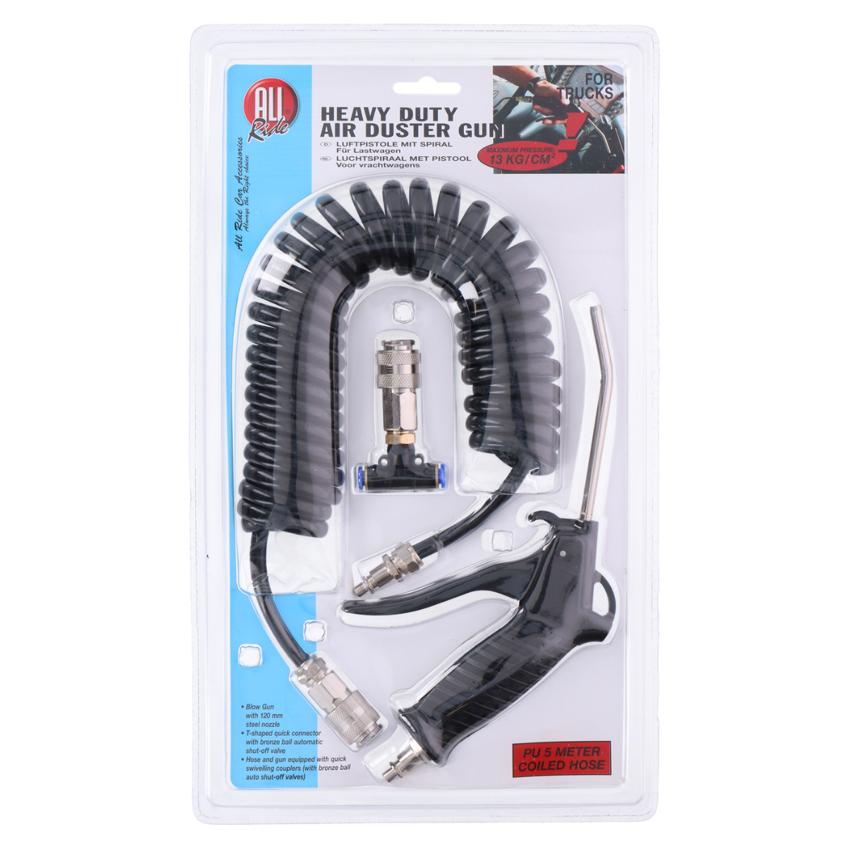 Air Duster Gun Black 13Kg/Cm2
